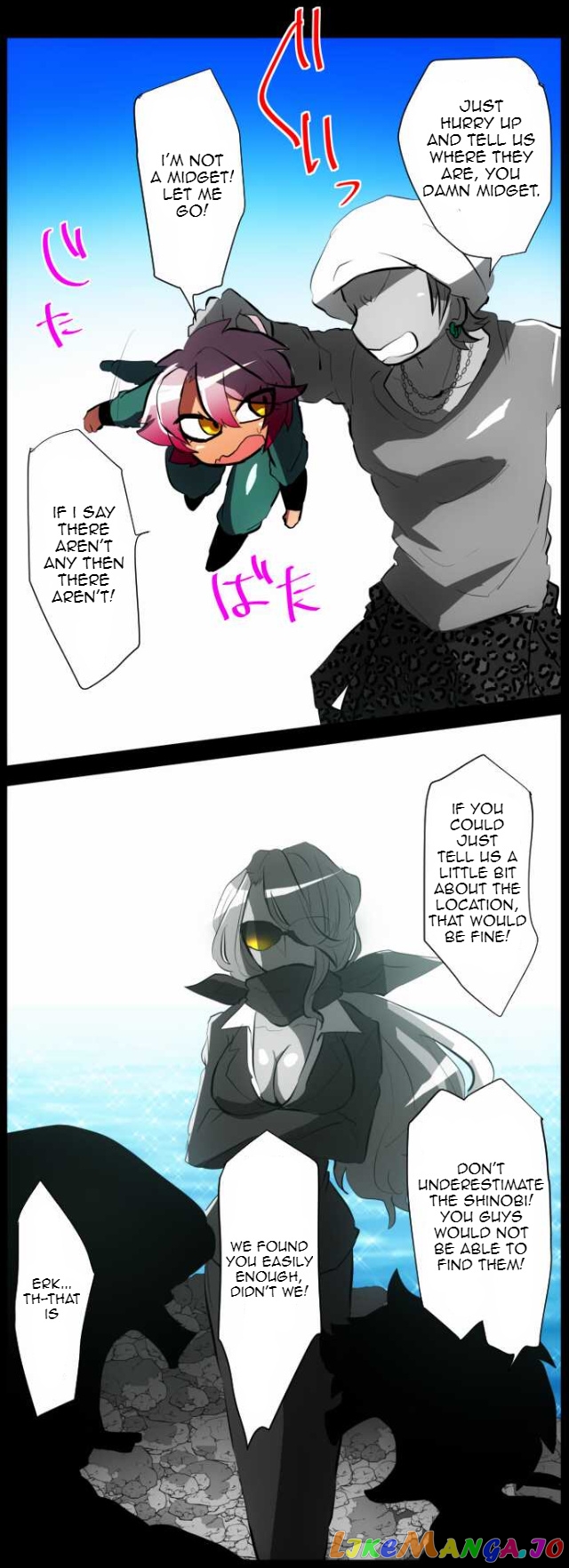 Nanbaka - Manga chapter 54 - page 17