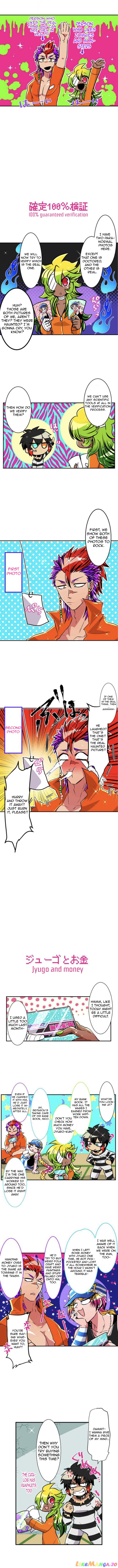 Nanbaka - Manga chapter 168 - page 4