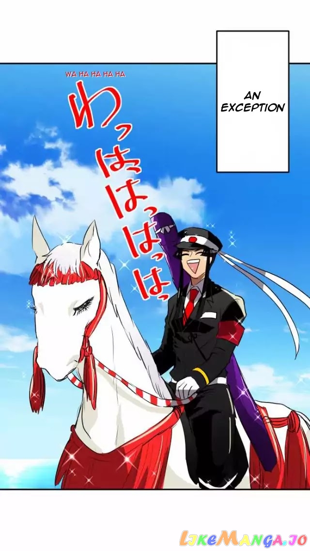 Nanbaka - Manga chapter 97.1 - page 11