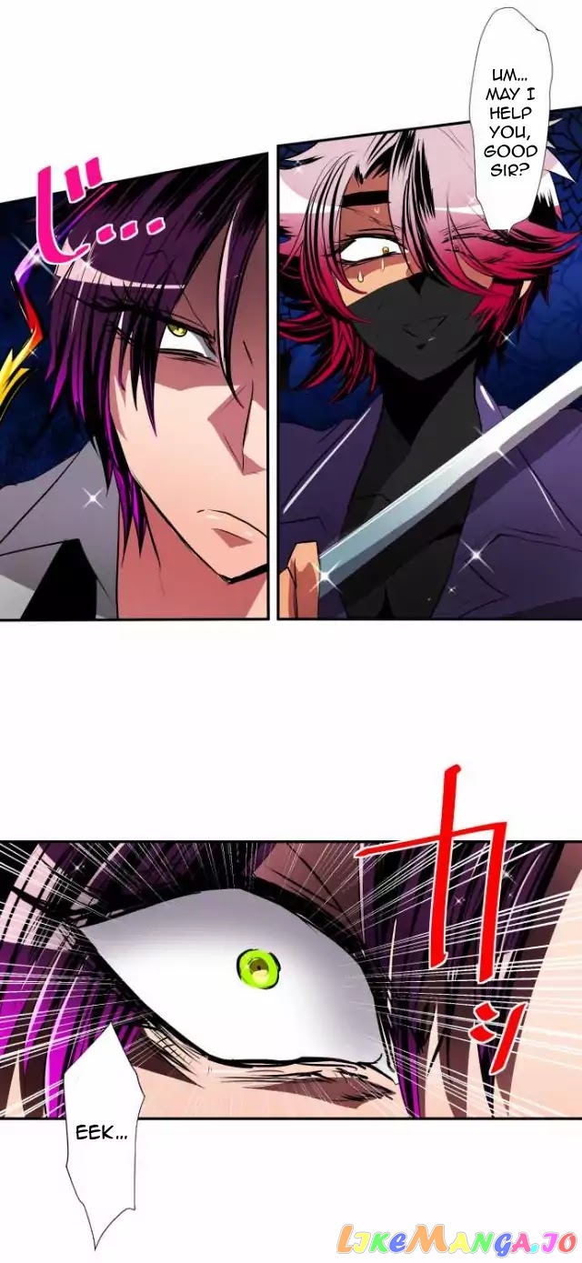 Nanbaka - Manga chapter 97.1 - page 17