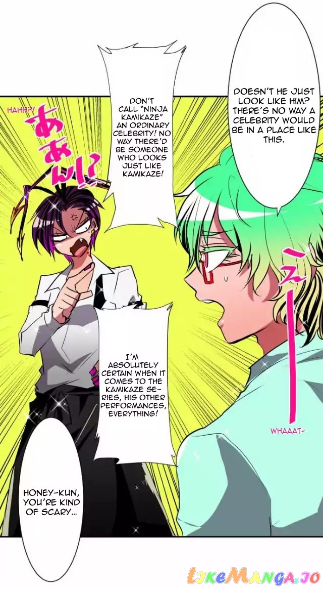 Nanbaka - Manga chapter 97.1 - page 21