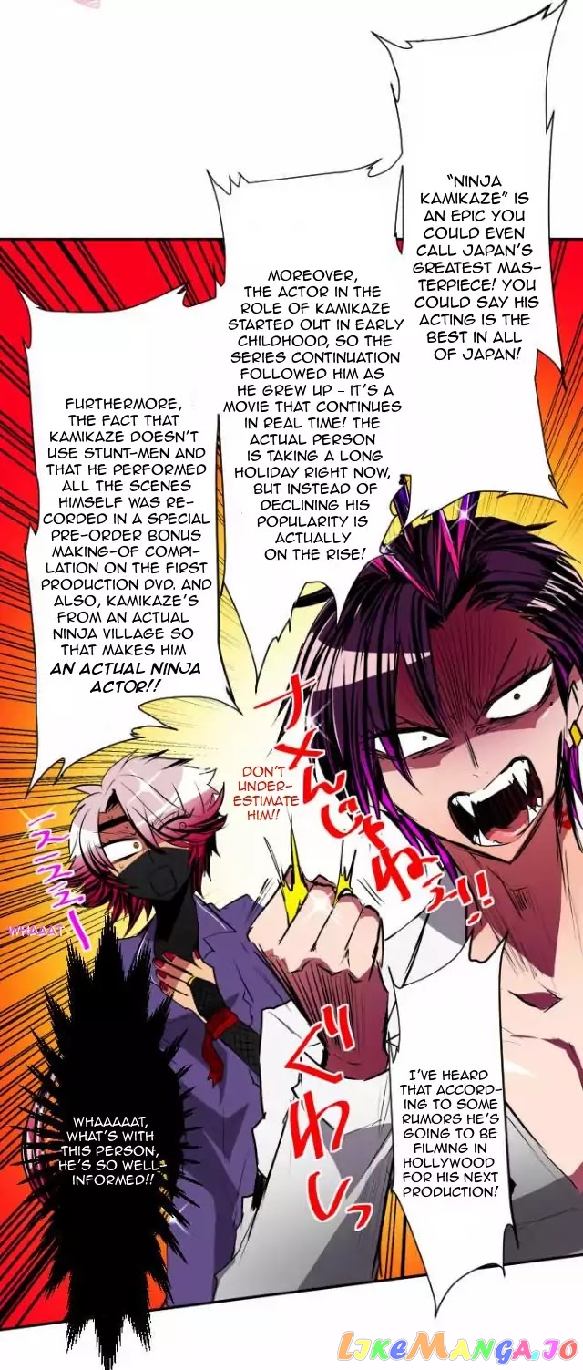 Nanbaka - Manga chapter 97.1 - page 23