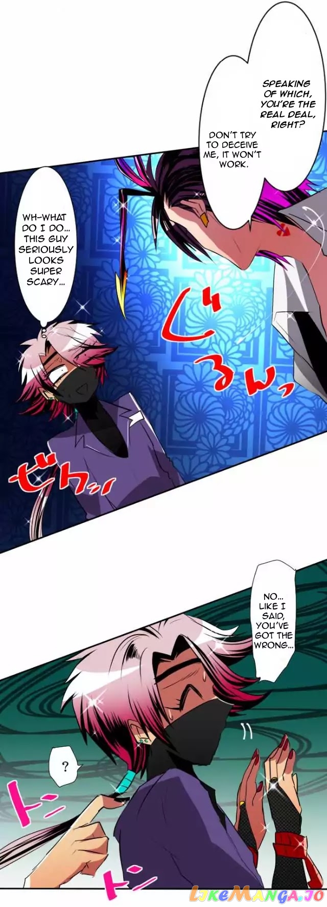 Nanbaka - Manga chapter 97.1 - page 24