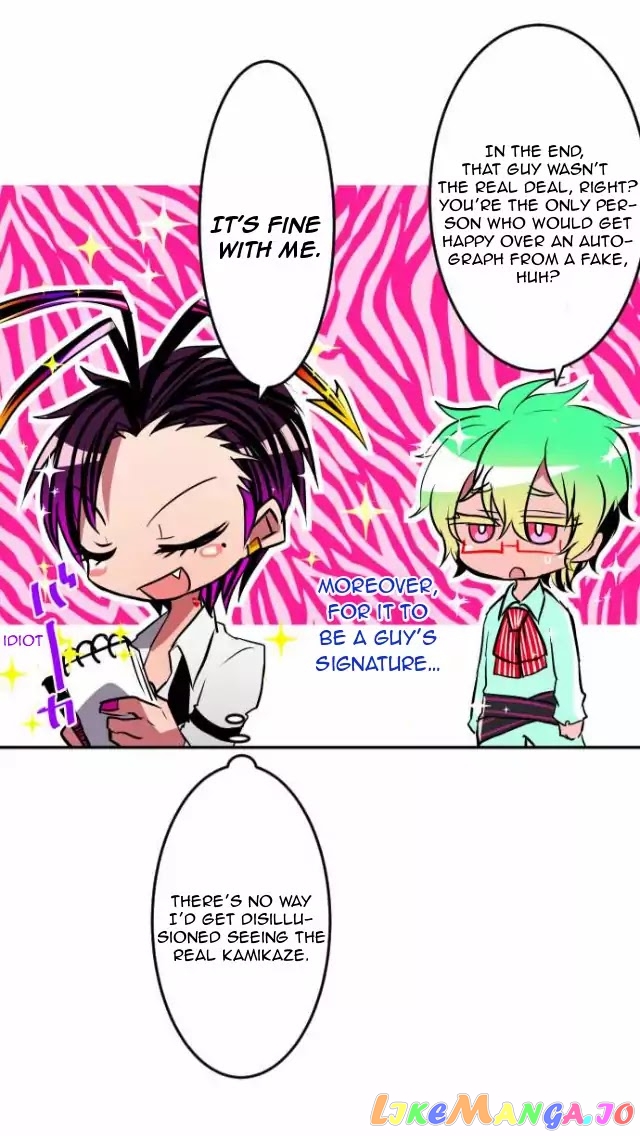 Nanbaka - Manga chapter 97.1 - page 31