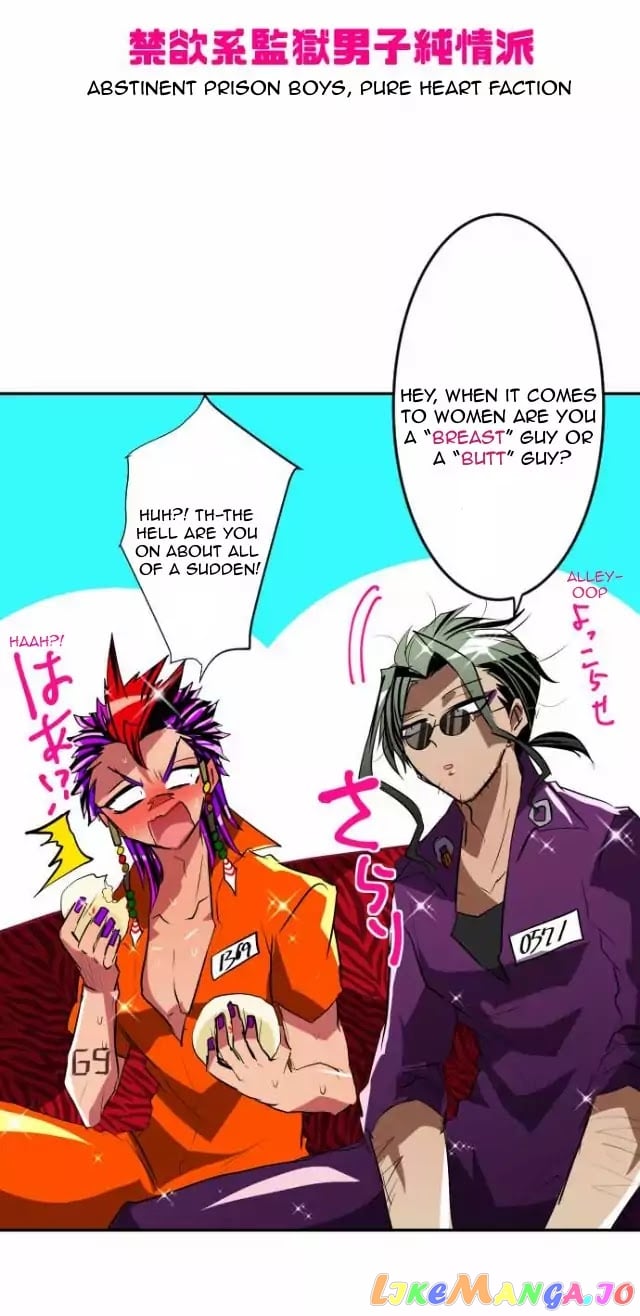 Nanbaka - Manga chapter 97.1 - page 33