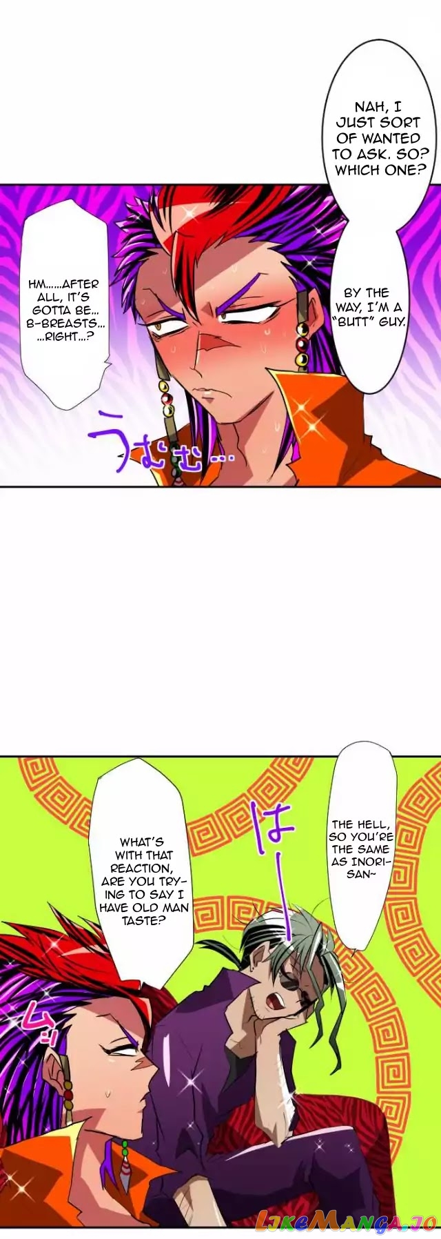 Nanbaka - Manga chapter 97.1 - page 34