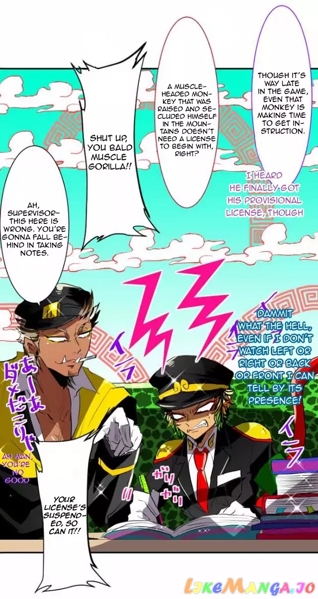 Nanbaka - Manga chapter 97.1 - page 5