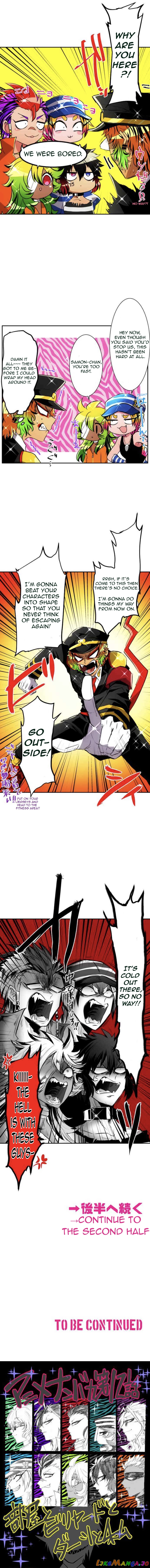 Nanbaka - Manga chapter 149 - page 6