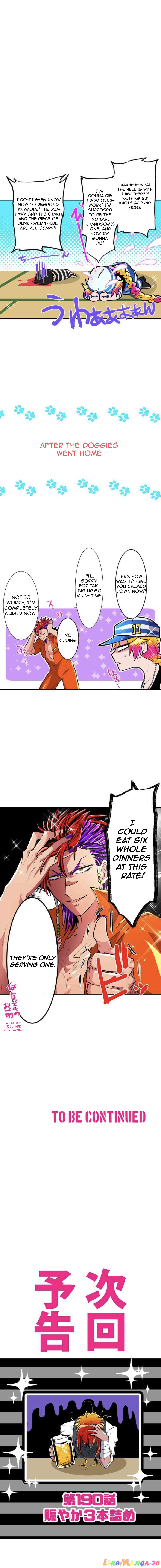 Nanbaka - Manga chapter 189 - page 6