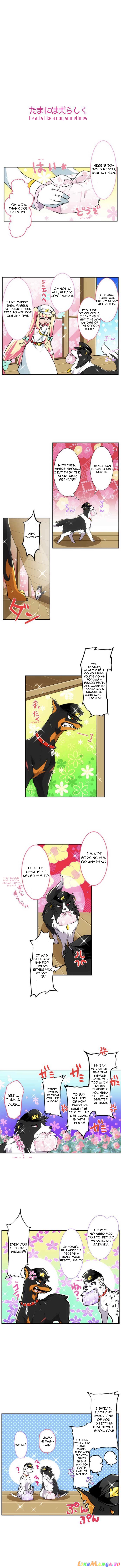 Nanbaka - Manga chapter 169 - page 4