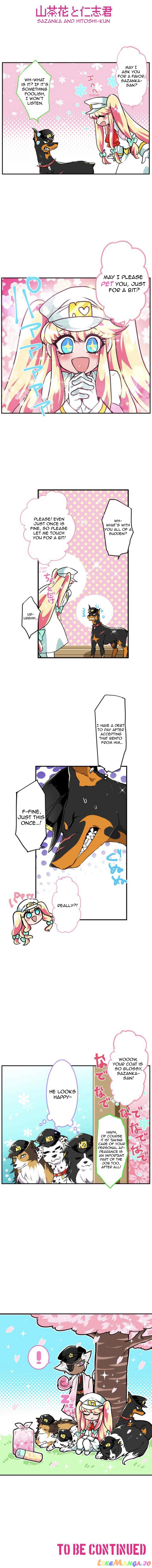 Nanbaka - Manga chapter 169 - page 6