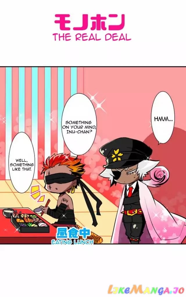 Nanbaka - Manga chapter 97.2 - page 18
