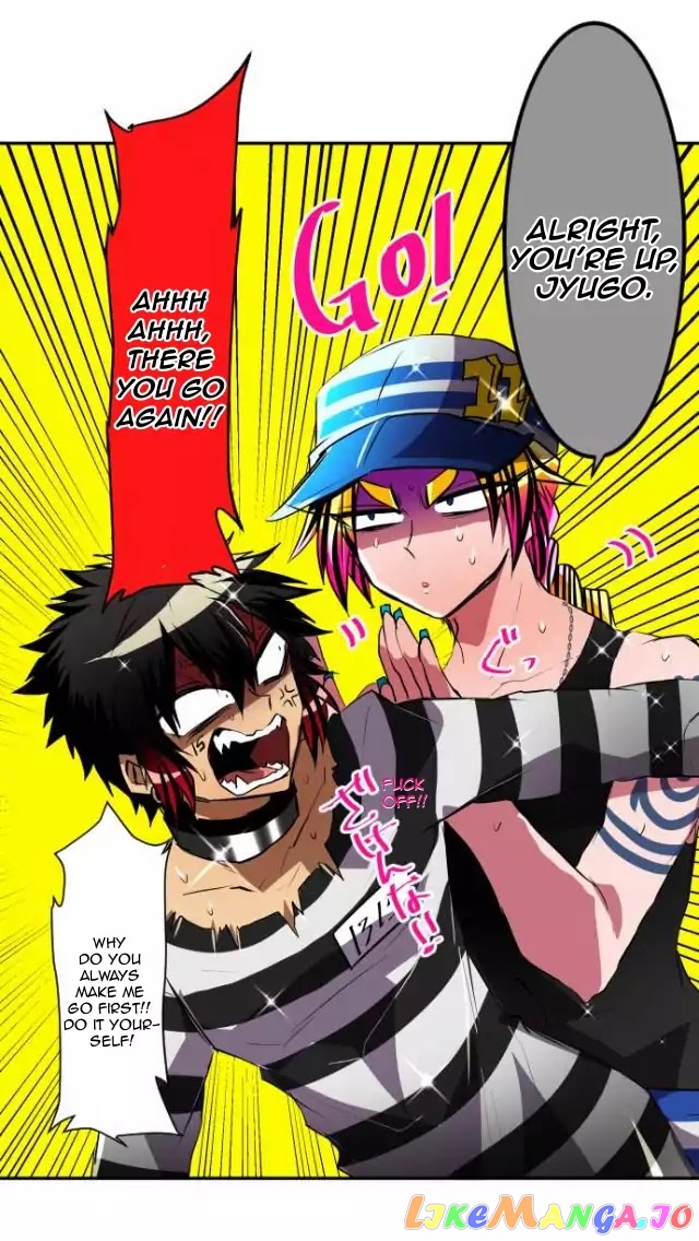 Nanbaka - Manga chapter 97.2 - page 26