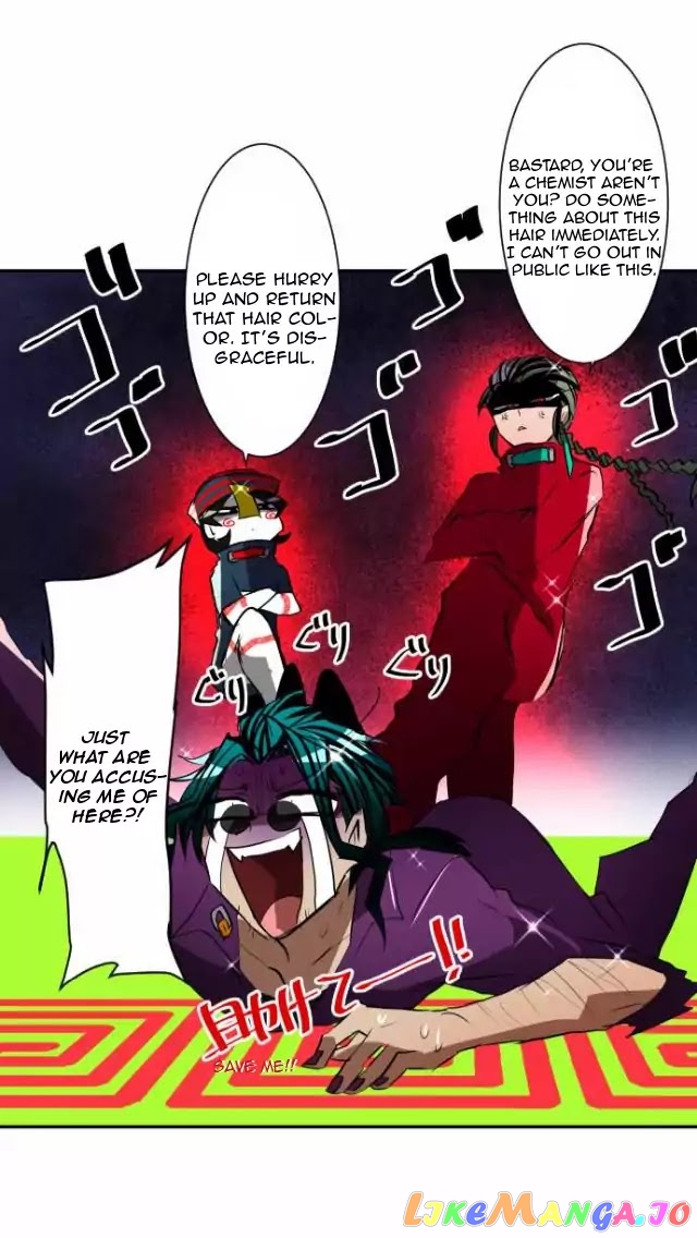 Nanbaka - Manga chapter 97.2 - page 33