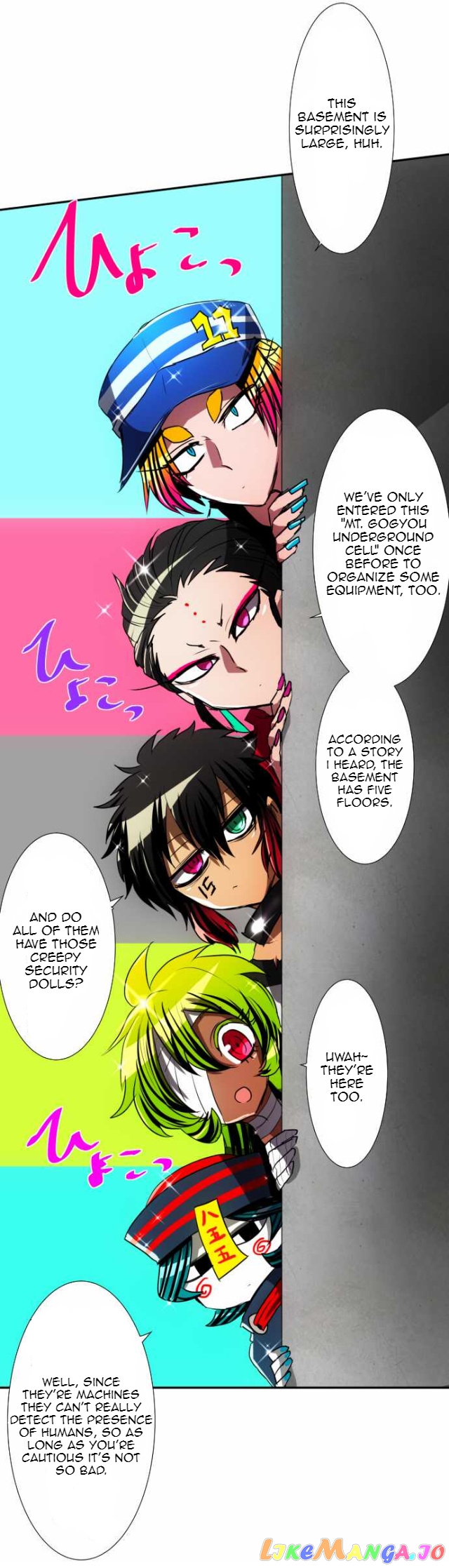 Nanbaka - Manga chapter 78 - page 13
