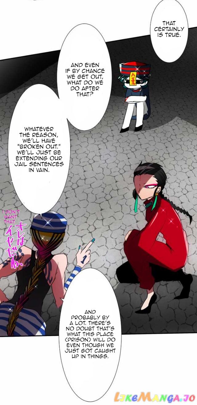 Nanbaka - Manga chapter 78 - page 18
