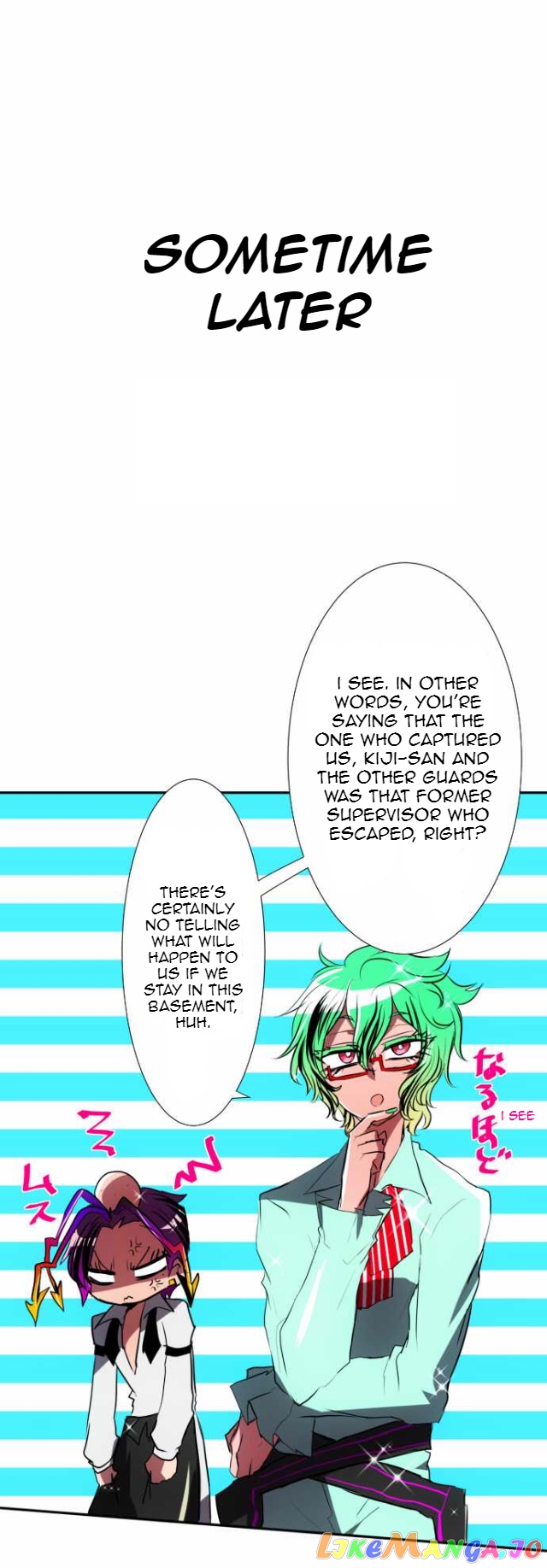 Nanbaka - Manga chapter 78 - page 36