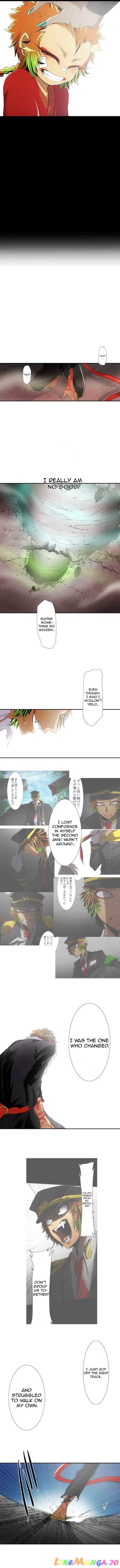 Nanbaka - Manga chapter 124 - page 8