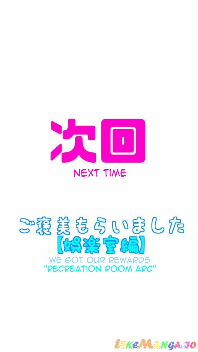 Nanbaka - Manga chapter 56 - page 53