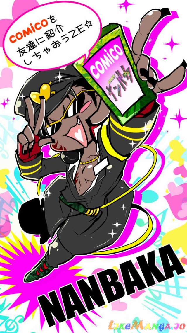 Nanbaka - Manga chapter 56 - page 54