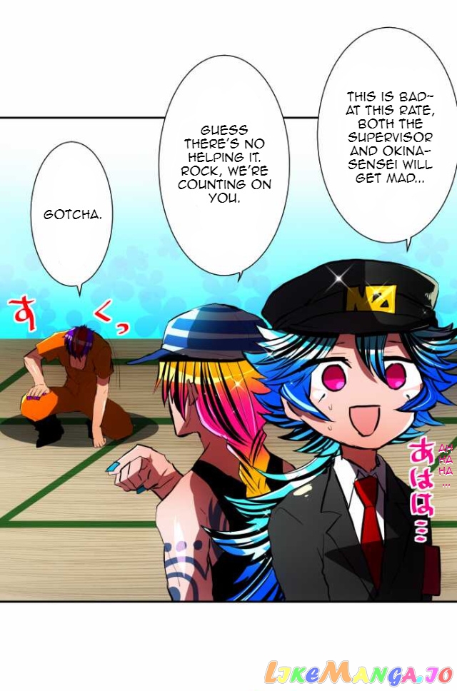 Nanbaka - Manga chapter 56 - page 6