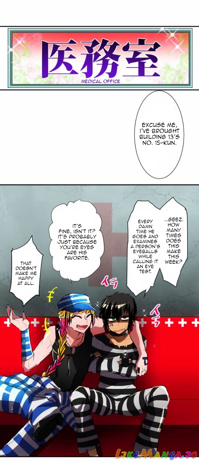 Nanbaka - Manga chapter 56 - page 9