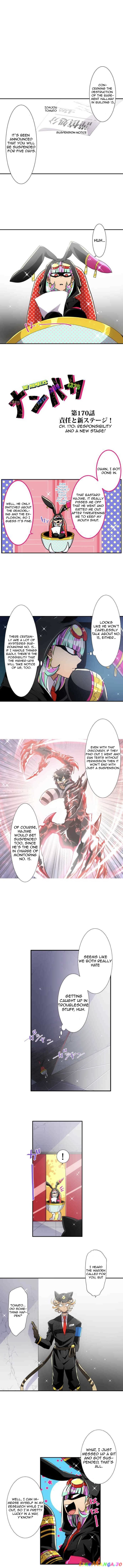 Nanbaka - Manga chapter 170 - page 2