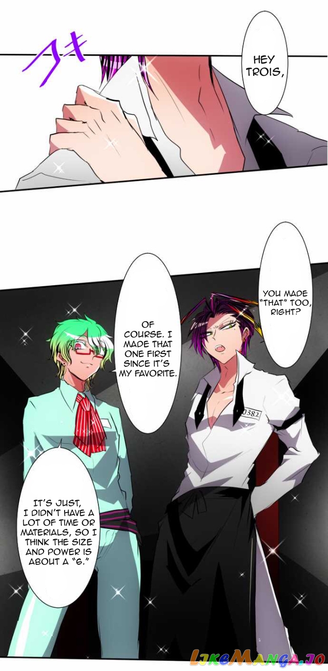 Nanbaka - Manga chapter 98 - page 1