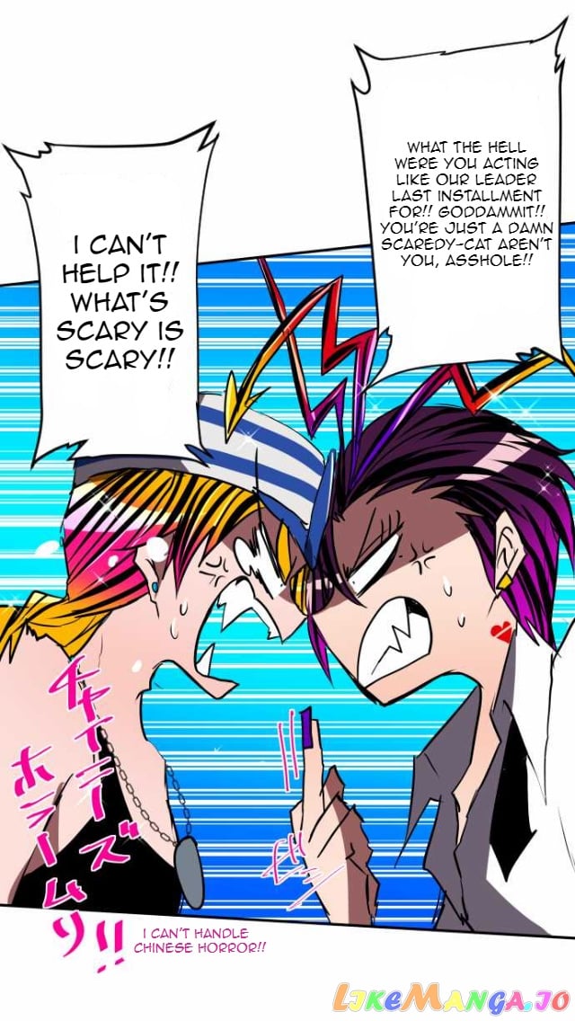 Nanbaka - Manga chapter 79 - page 17
