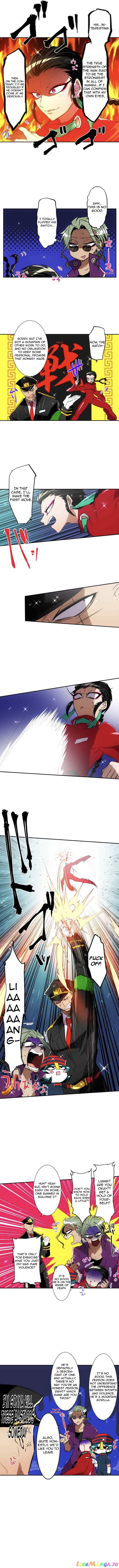 Nanbaka - Manga chapter 151 - page 4