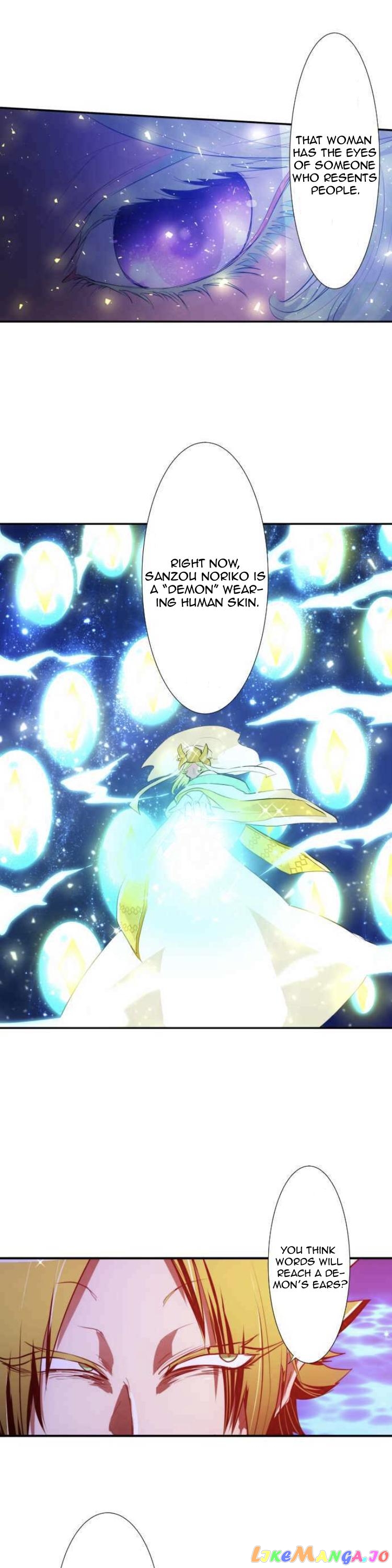 Nanbaka - Manga chapter 125 - page 15