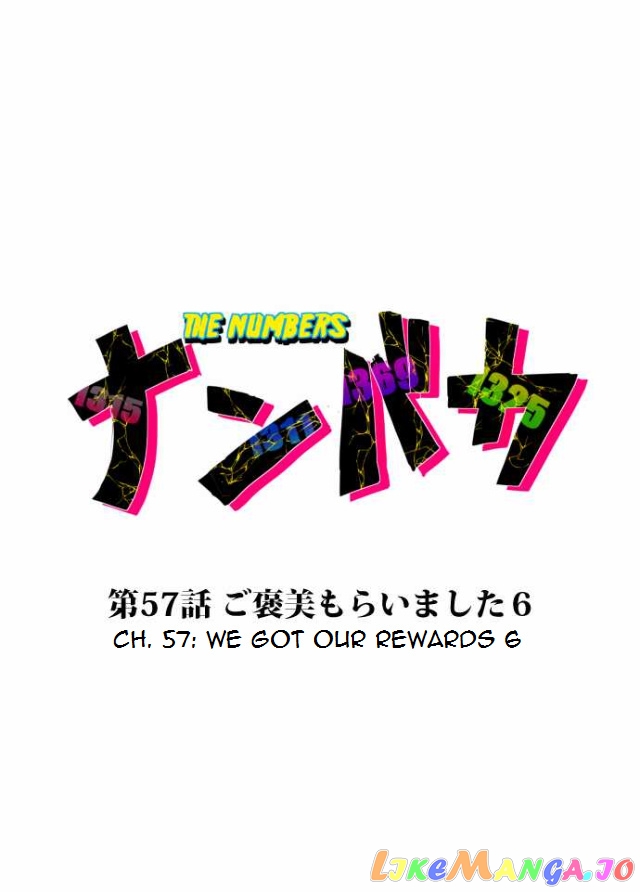 Nanbaka - Manga chapter 57 - page 1
