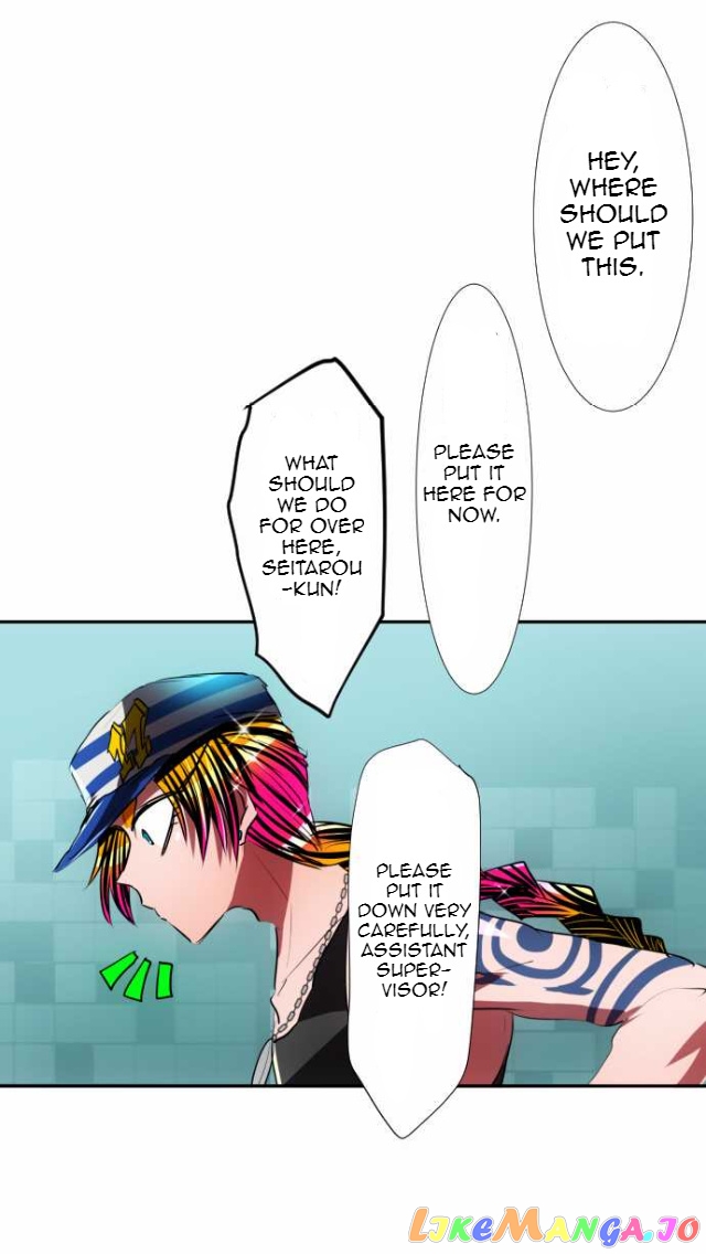 Nanbaka - Manga chapter 57 - page 21