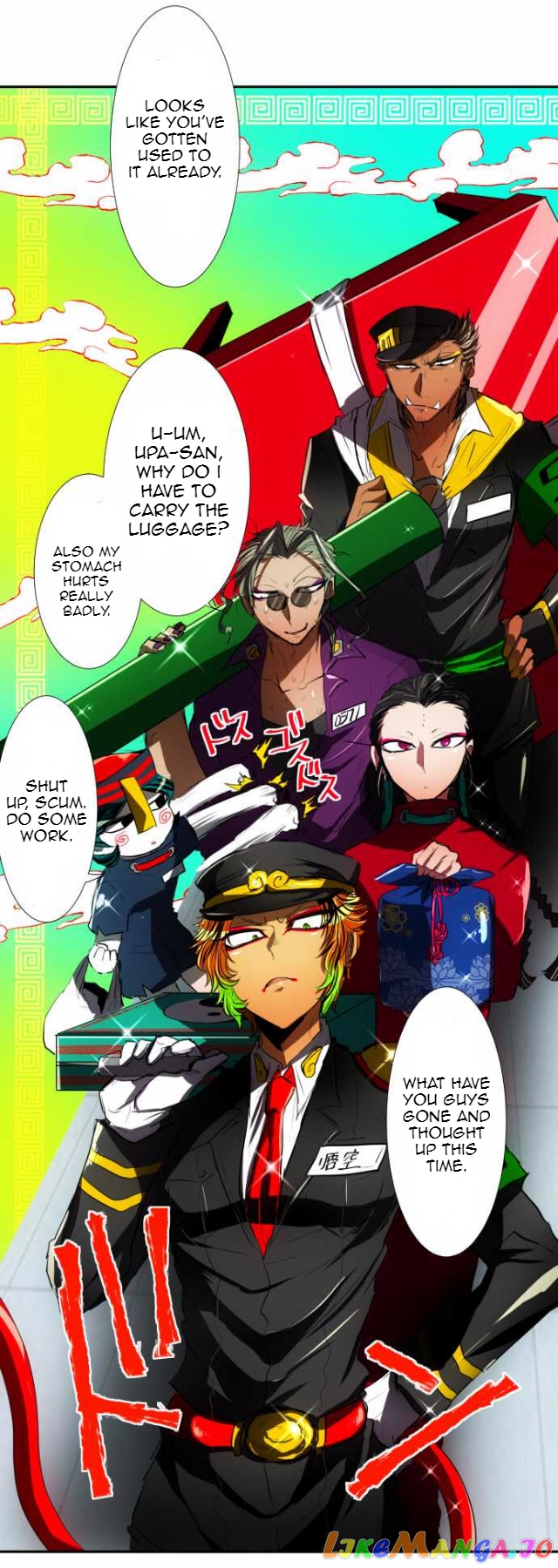 Nanbaka - Manga chapter 57 - page 29