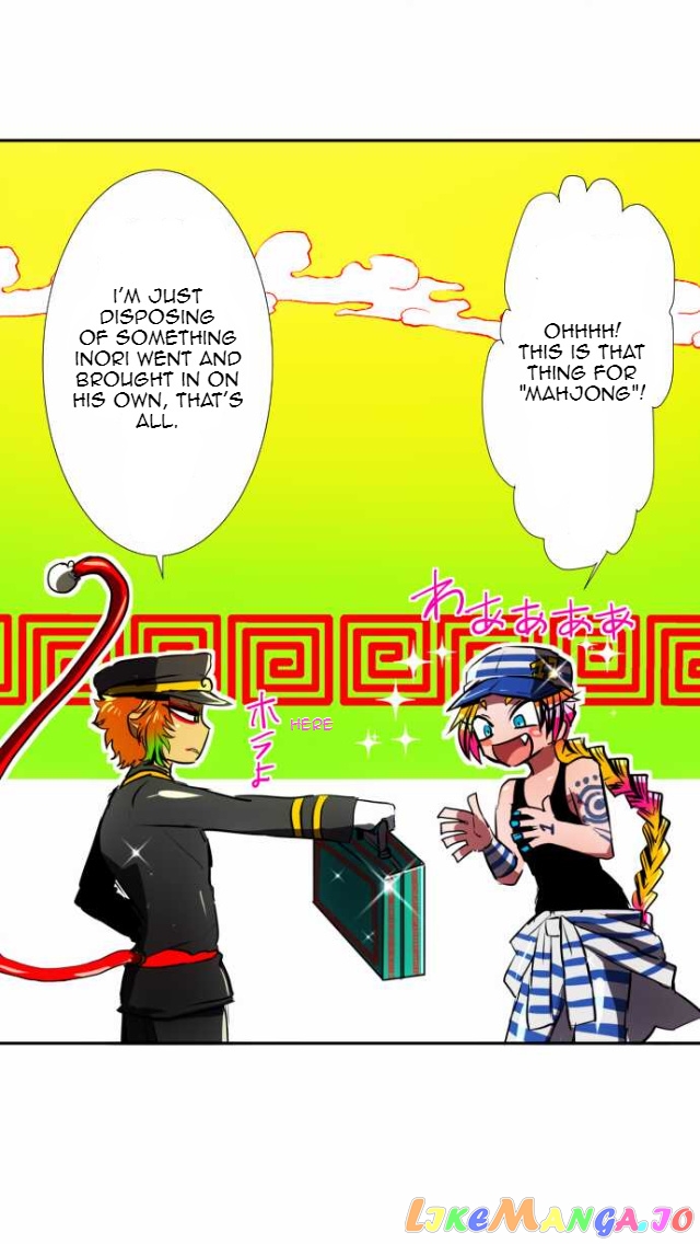 Nanbaka - Manga chapter 57 - page 30