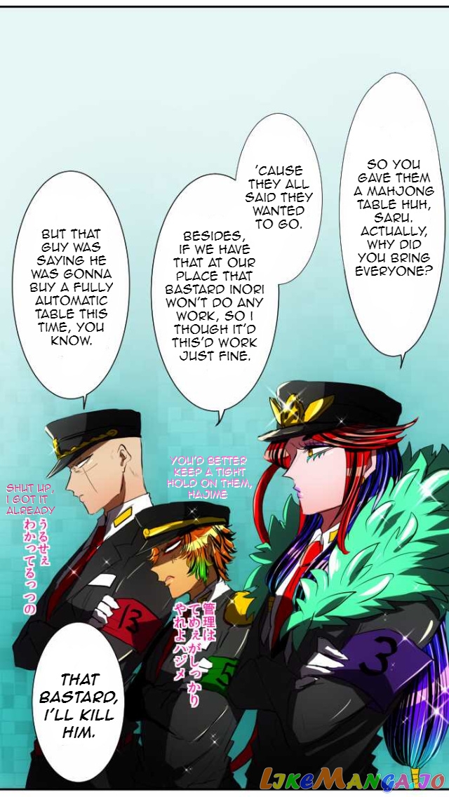 Nanbaka - Manga chapter 57 - page 32