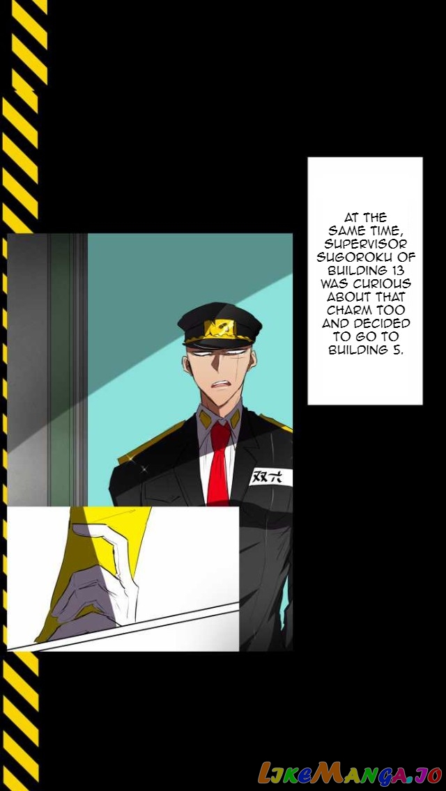 Nanbaka - Manga chapter 79.5 - page 10