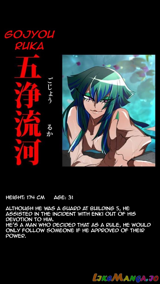 Nanbaka - Manga chapter 79.5 - page 28