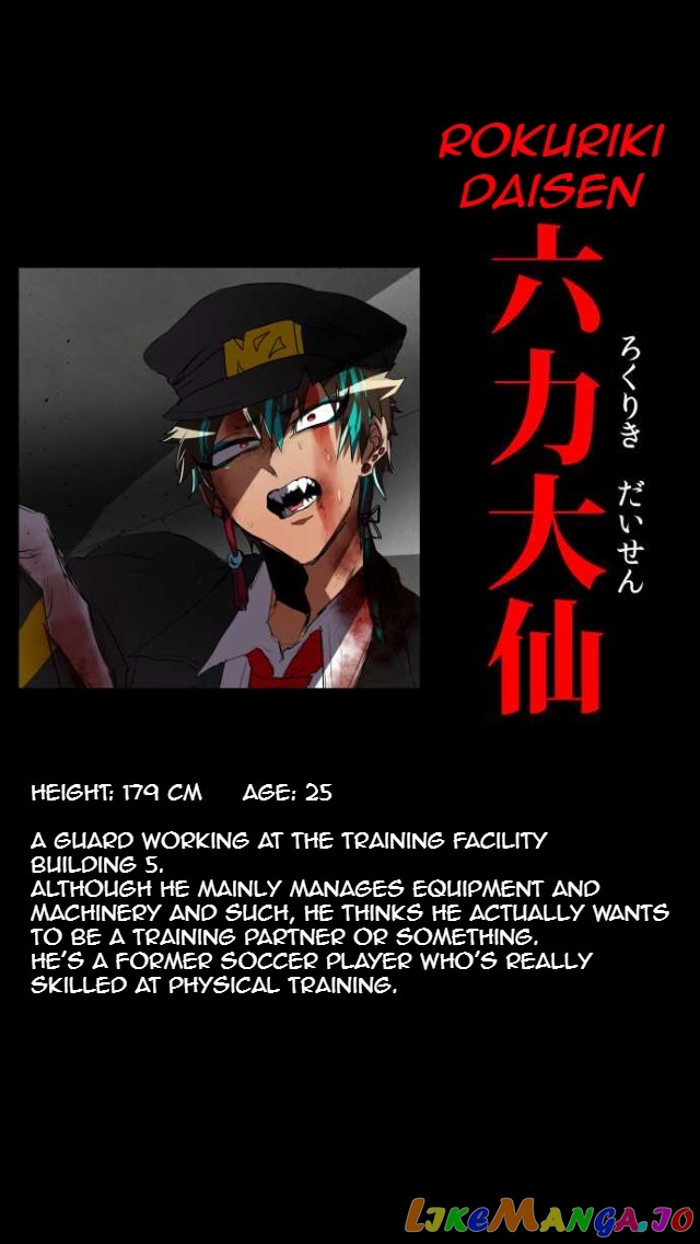 Nanbaka - Manga chapter 79.5 - page 29
