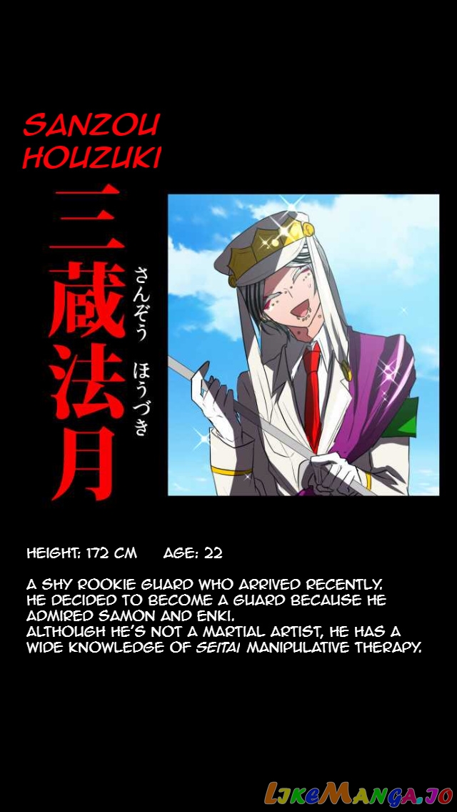 Nanbaka - Manga chapter 79.5 - page 30