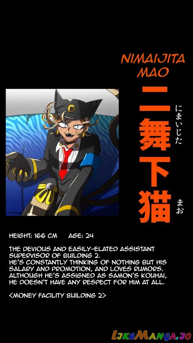 Nanbaka - Manga chapter 79.5 - page 33
