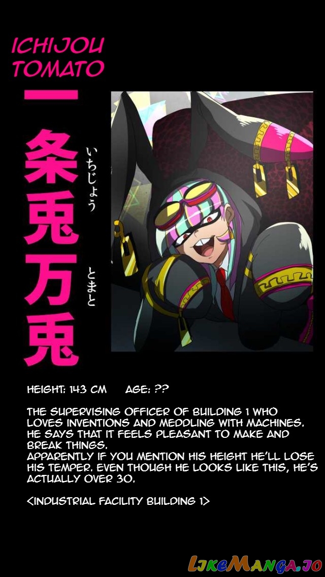 Nanbaka - Manga chapter 79.5 - page 34