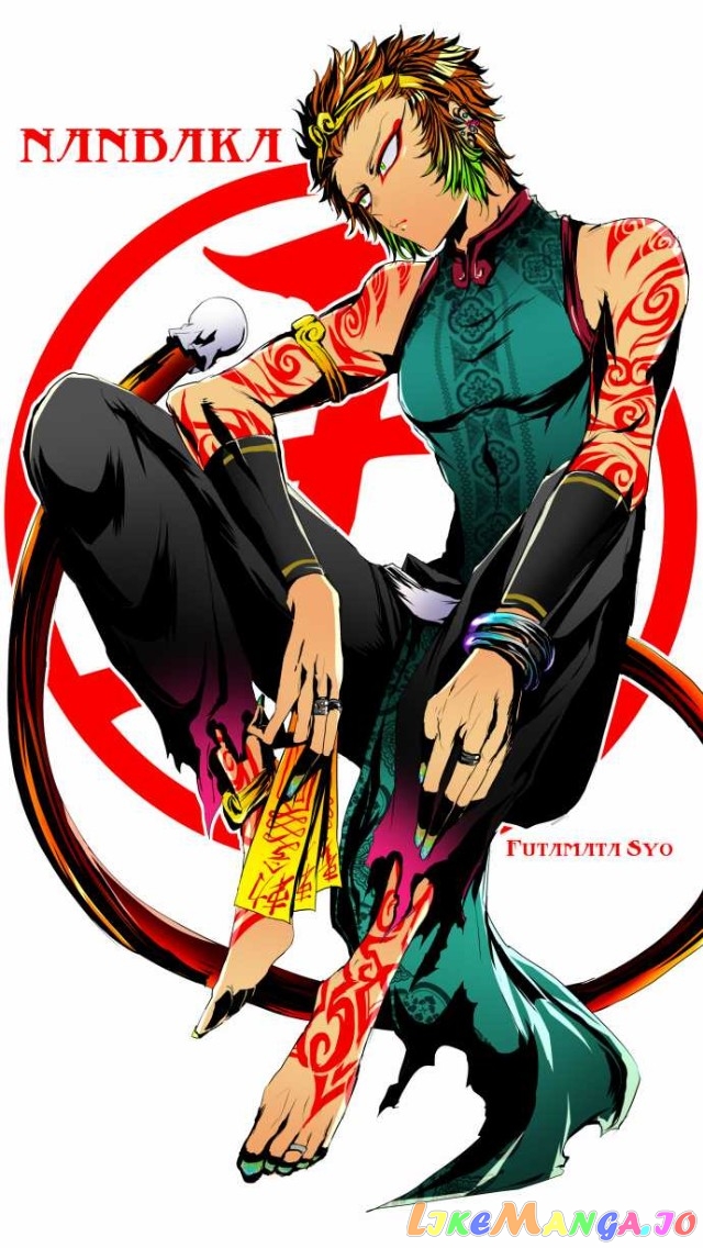 Nanbaka - Manga chapter 79.5 - page 39