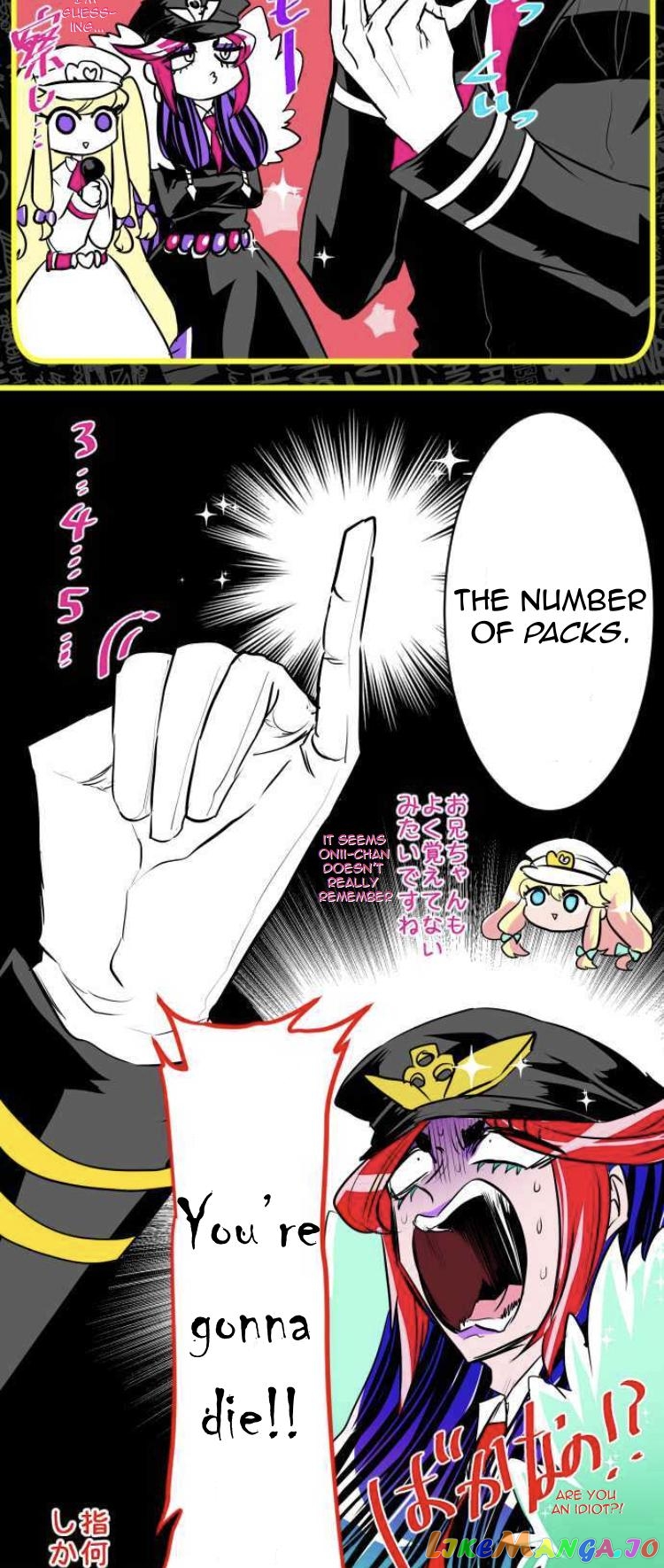 Nanbaka - Manga chapter 125.5 - page 4
