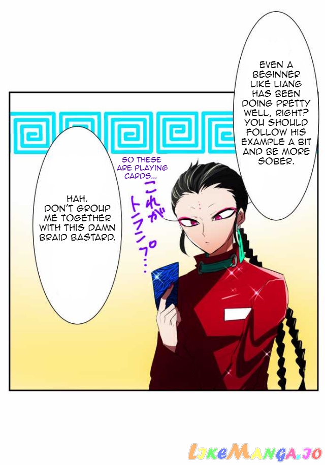 Nanbaka - Manga chapter 58 - page 11