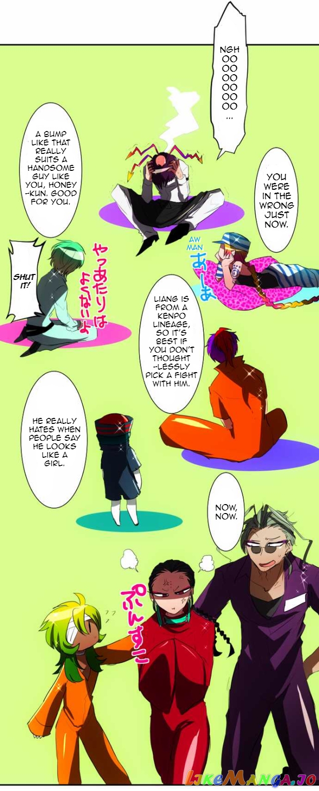Nanbaka - Manga chapter 58 - page 14