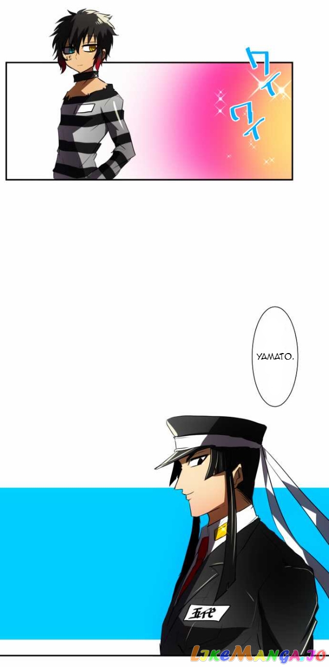 Nanbaka - Manga chapter 58 - page 22