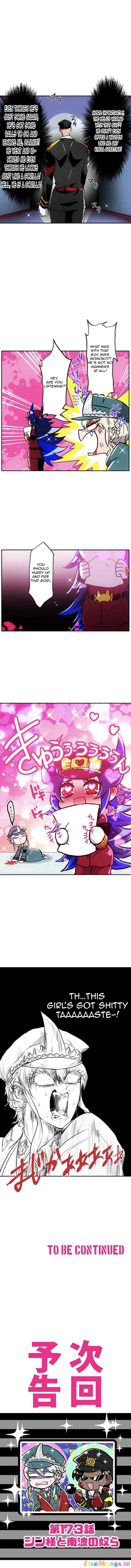 Nanbaka - Manga chapter 172 - page 7
