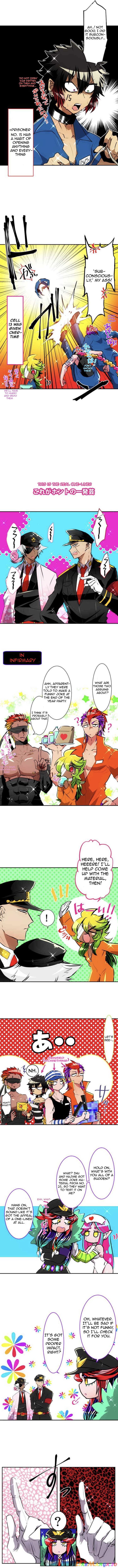 Nanbaka - Manga chapter 153 - page 4