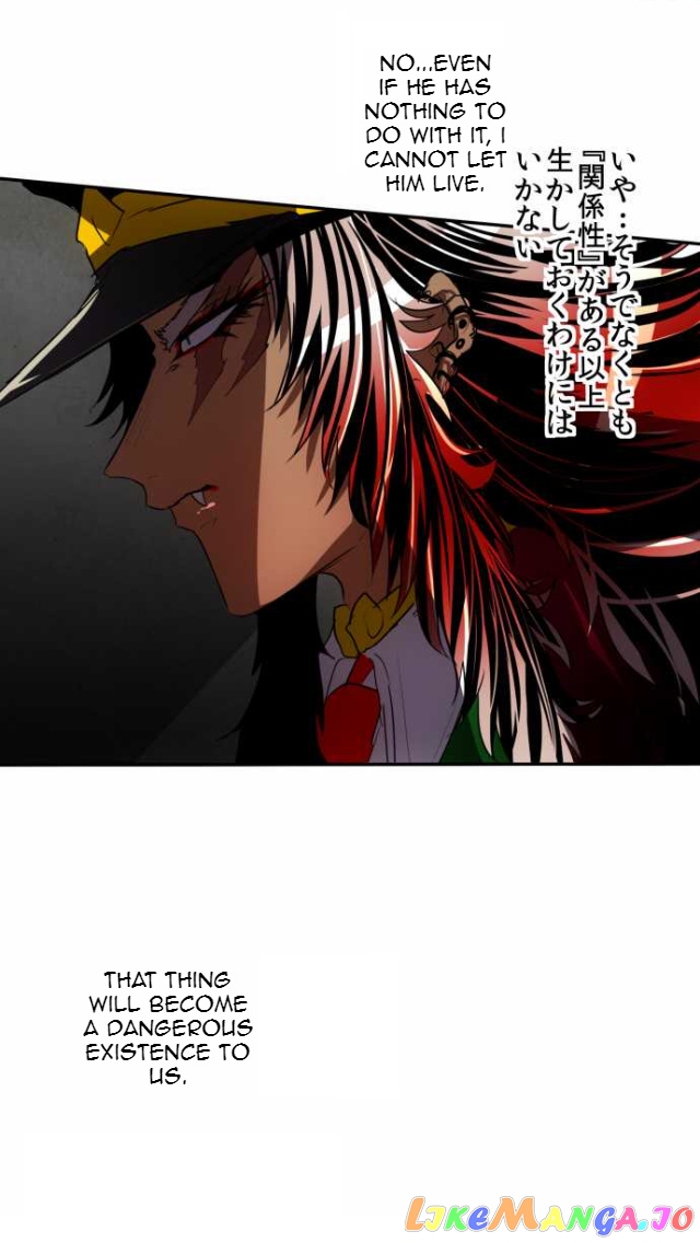 Nanbaka - Manga chapter 80 - page 10